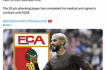 德天空：圣保利边锋萨德即将加盟奥格斯堡，签约至2029年