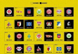 多特新賽(sài)季德甲賽(sài)程：首轮客战圣保利，10月中旬对阵拜仁