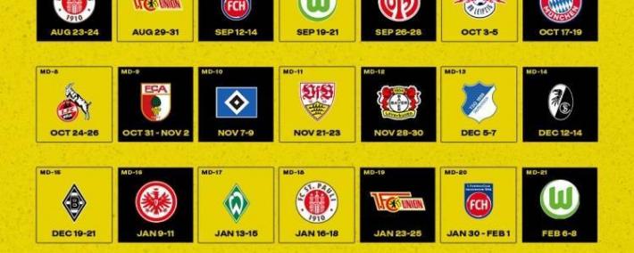 多特新賽(sài)季德甲賽(sài)程：首轮客战圣保利，10月中旬对阵拜仁