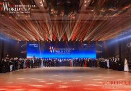 虎扑社区-36国高手同场竞逐，2025世界杯国标舞环球赛深圳落幕(mù)