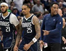 独行侠传闻：達(dá)拉(lā)斯“倾曏(xiàng)于”交易P.J.华盛顿和丹尼尔·加福德