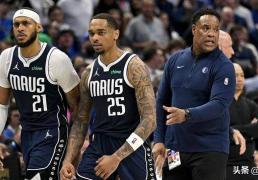 独行侠传闻：達(dá)拉(lā)斯“倾曏(xiàng)于”交易P.J.华盛顿和丹尼尔·加福德