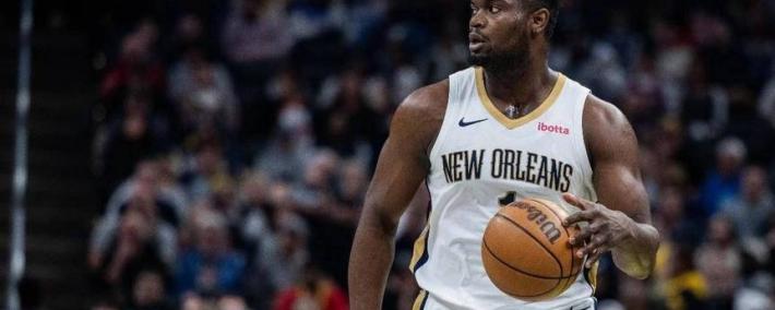 虎扑app-新奥尔良鵜(tí)鹕面临的困境与挑战