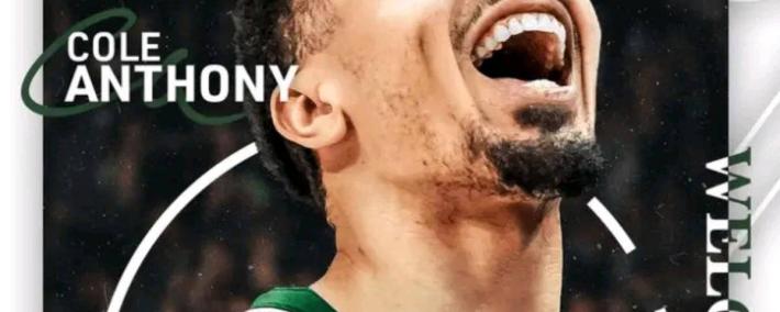 虎扑体育-密爾(ěr)沃基雄鹿连续签约，霍斯特再添新(xīn)兵