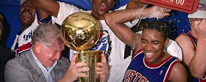 虎扑网址-廻(huí)顾底特律活塞(sāi)的传奇历史