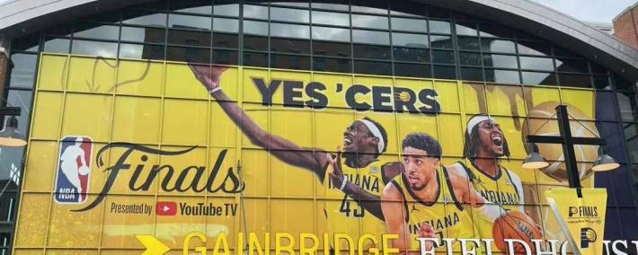 印第安纳步行者，何等独特(tè)的篮球