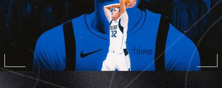 NBA选秀大会：夏洛特黄蜂和菲尼克斯太陽(yáng)达成交易