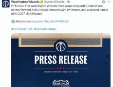 华盛顿奇才(cái)宣佈(bù)欢迎新成员加盟 致谢前隊(duì)员奠定基石