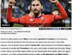 意甲媒体透露：阿德利经纪人与萨索洛初步接触，萨索洛对阿德利十分有兴趣