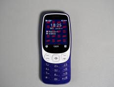 虎扑首页-HMD3210巴塞罗那定制版上手：功能机都带 AI 助手了？