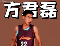 虎扑下载-剛(gāng)好十年過(guò)去了(le)，CBA历史上首位选秀状元方(fāng)君磊，如今身(shēn)在何方(fāng)？