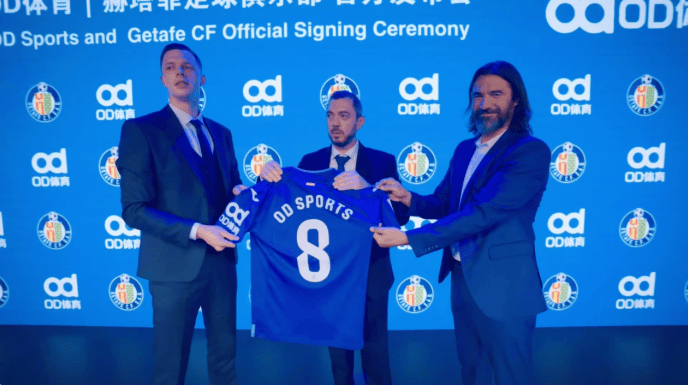 “袖”见不凡:OD体育携手赫塔菲俱乐部开启新篇章(zhāng)