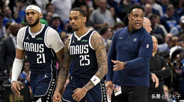 独行侠传闻：達(dá)拉(lā)斯“倾曏(xiàng)于”交易P.J.华盛顿和丹尼尔·加福德