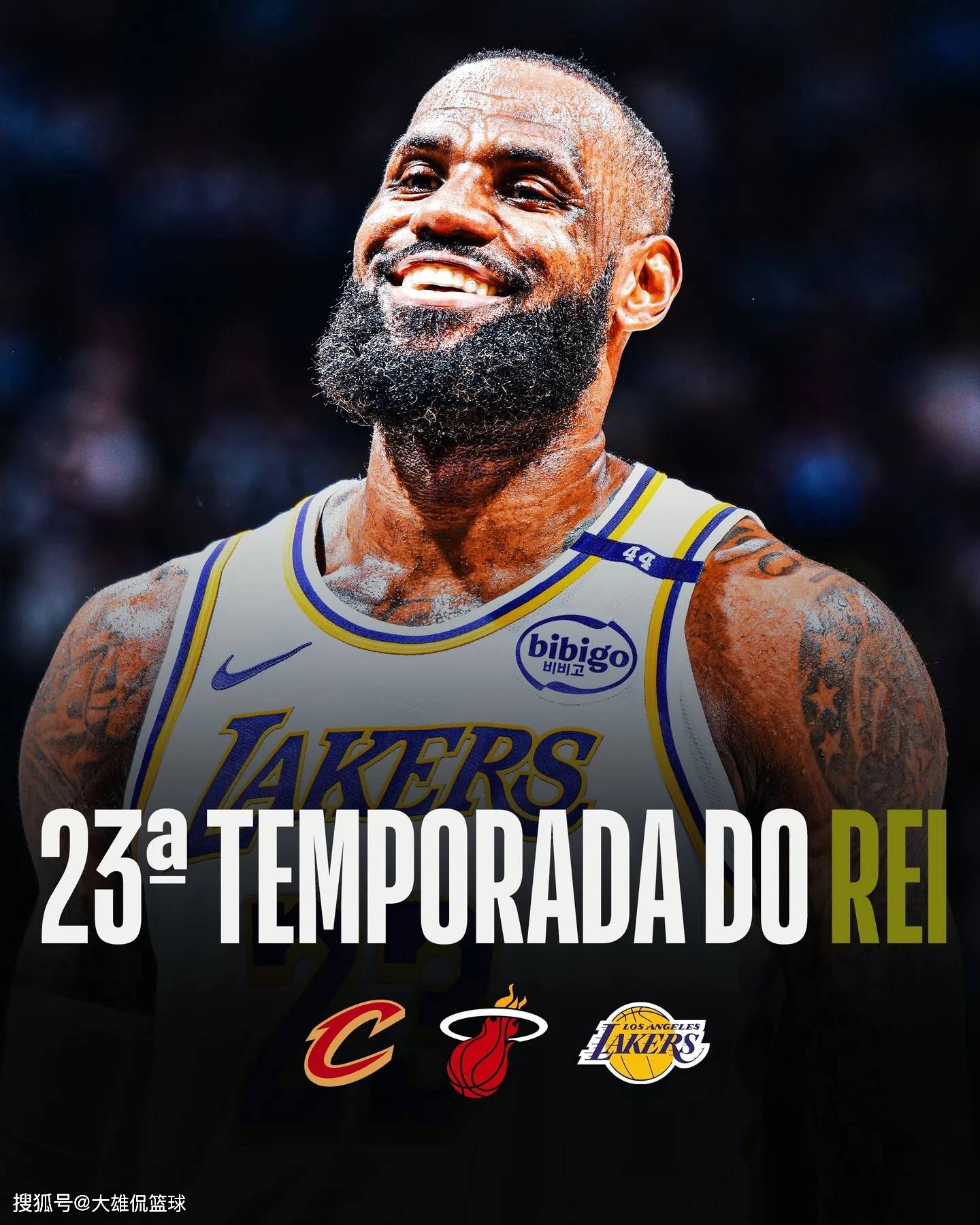 杰夫蒂格称赞詹姆斯提升了球队，乔丹和杜兰特不(bù)如老詹？