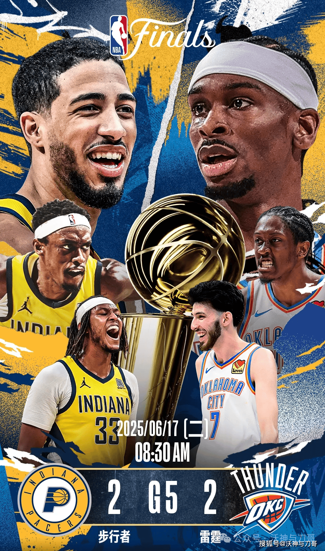 虎扑下载-周一301 美职篮 印第安那步(bù)行者VS俄克拉荷马城雷霆