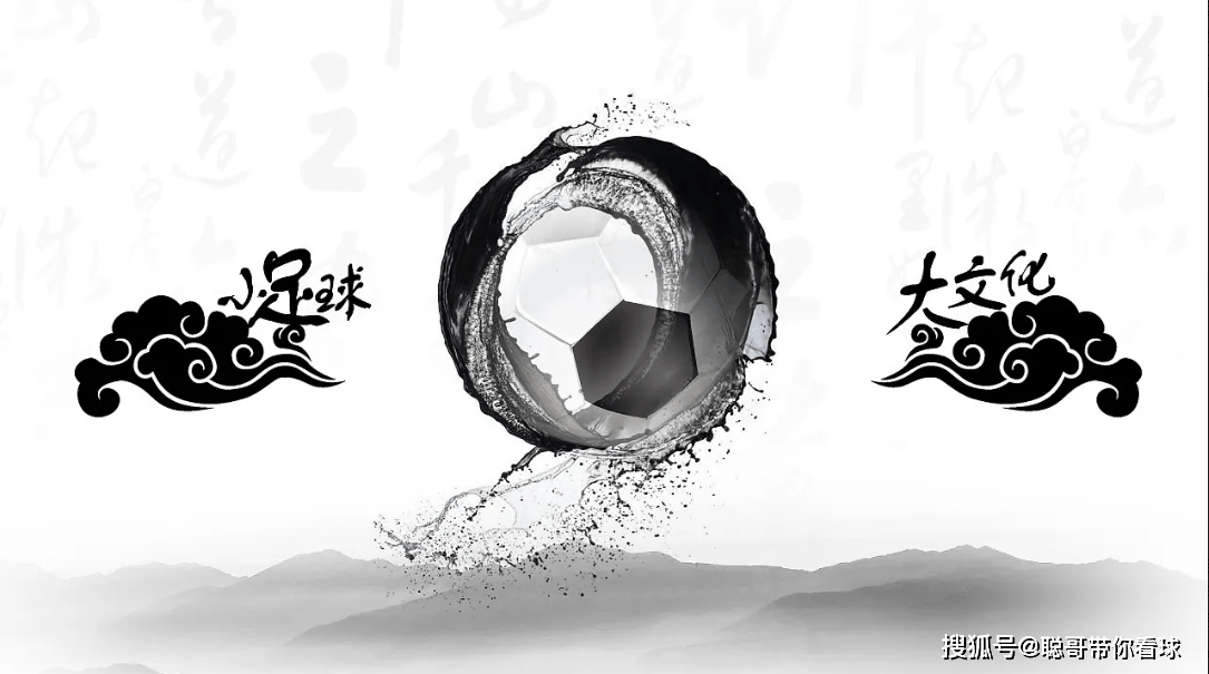 虎扑平台-西甲联赛，阿拉维斯(sī)VS莱万特，阿拉维斯(sī)传中轰炸能都带来开门红？