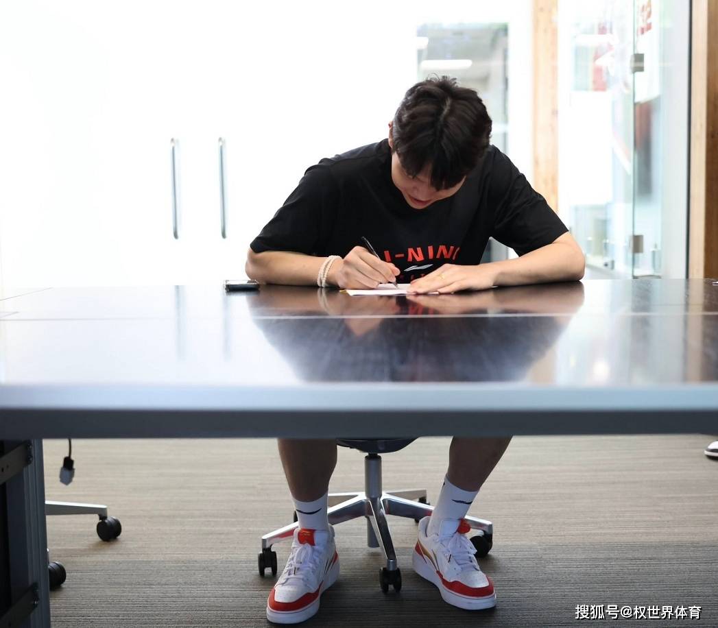 虎扑首页-波特兰开拓者官方宣布与2025年首轮16号秀杨瀚森完成签约