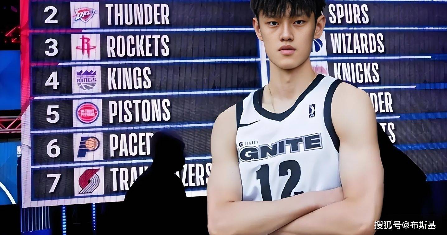 虎扑平台-曾凡博要去篮网了！月底赴布鲁克林，这次能站稳脚跟嗎(ma)？