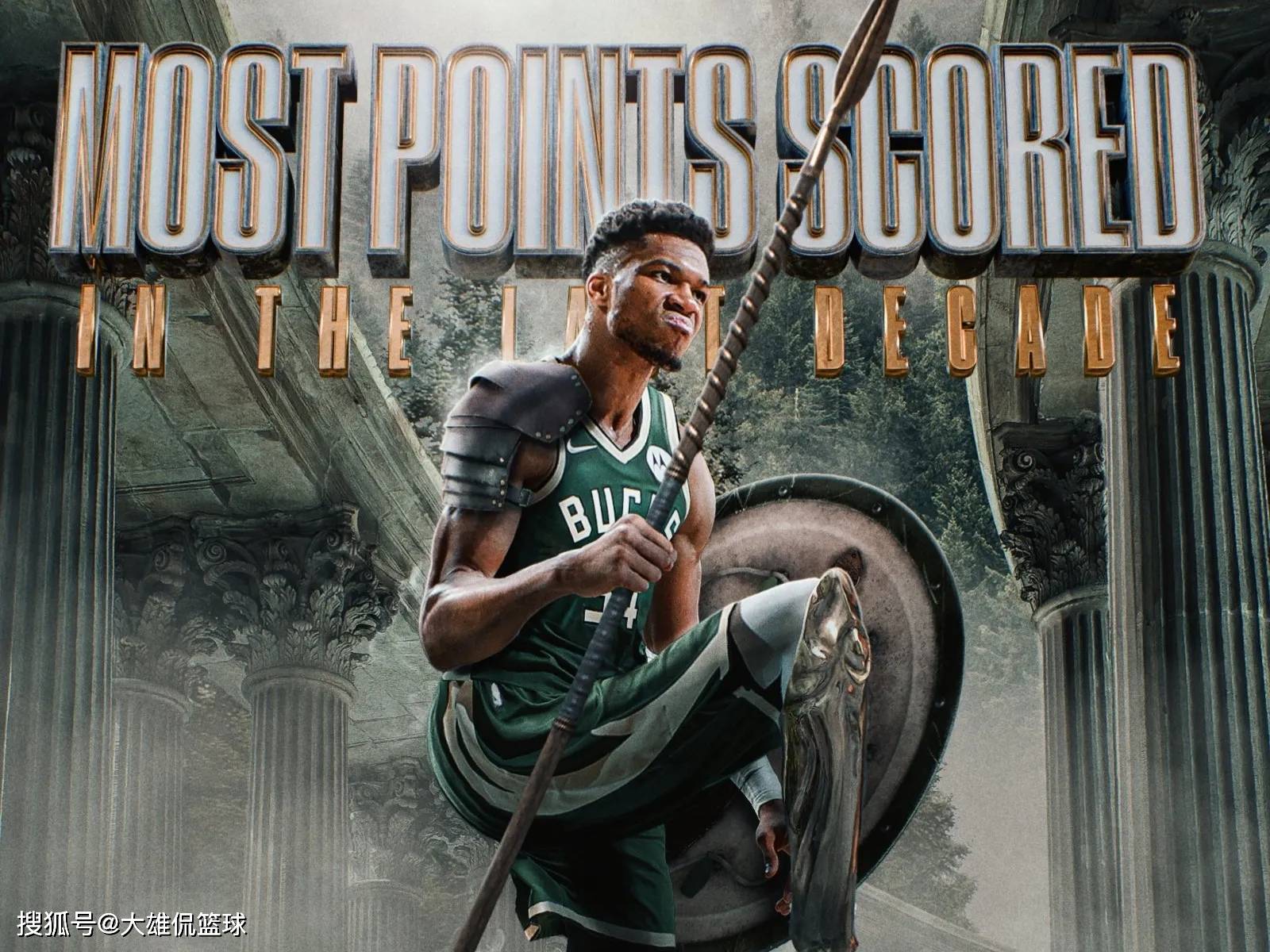 虎扑平台-迈阿密热火2027年可追(zhuī)求的四大球星，谁能助他们崛起重返总决赛