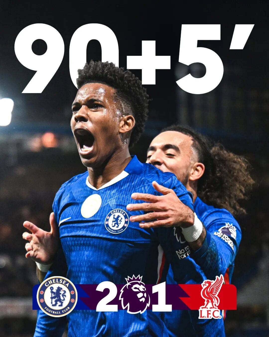 虎扑app-超级疯狂！切尔西96分钟绝杀利物浦！