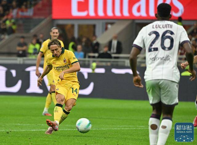 虎扑中国-足球丨意甲:AC米兰胜博洛尼亚