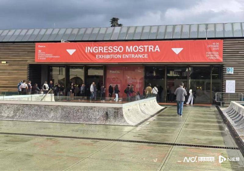 虎扑社区-韩玉臣再次(cì)荣任佛罗伦萨国际当代艺术双年展评委