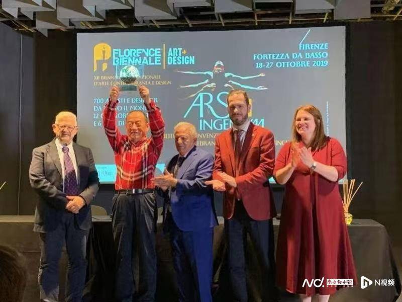 虎扑社区-韩玉臣再次(cì)荣任佛罗伦萨国际当代艺术双年展评委